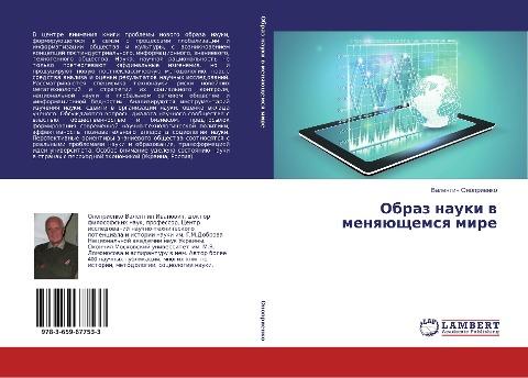 Obraz nauki w menqüschemsq mire