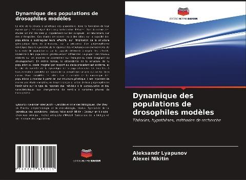 Dynamique des populations de drosophiles modèles