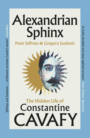 Alexandrian Sphinx