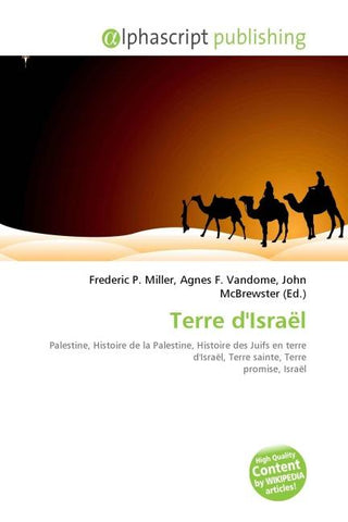 Terre d'Israël