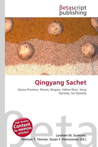 Qingyang Sachet