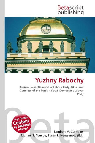 Yuzhny Rabochy