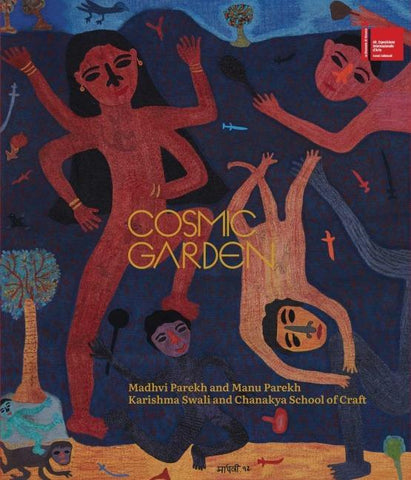 Cosmic Garden