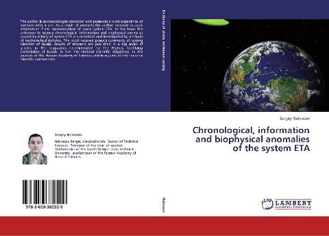 Chronological, information and biophysical anomalies of the system ETA