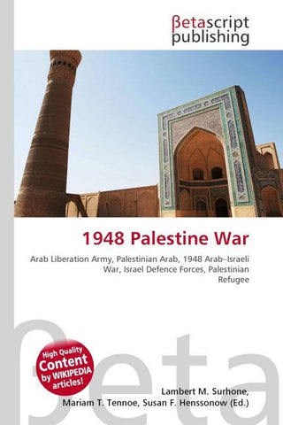 1948 Palestine War