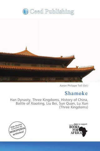 Shamoke