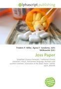 Joss Paper