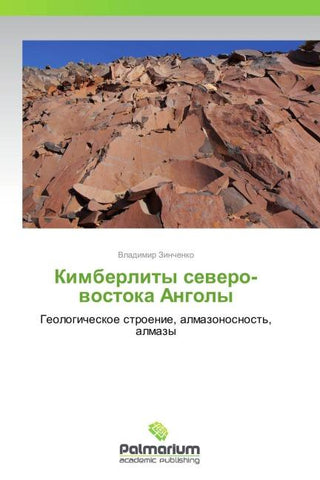 Kimberlity sewero-wostoka Angoly