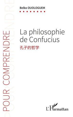 La philosophie de Confucius