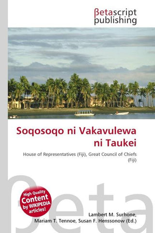 Soqosoqo ni Vakavulewa ni Taukei
