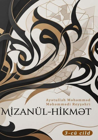 M¿ZANÜL-H¿KM¿T