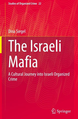The Israeli Mafia