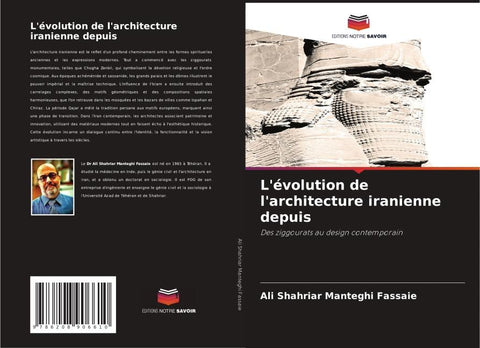 L'évolution de l'architecture iranienne depuis