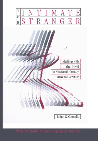 The Intimate Stranger