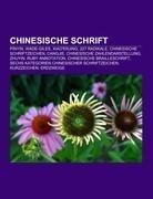 Chinesische Schrift