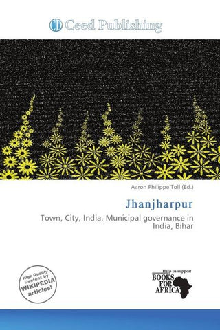 Jhanjharpur