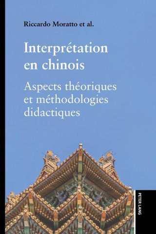 Interprétation en chinois