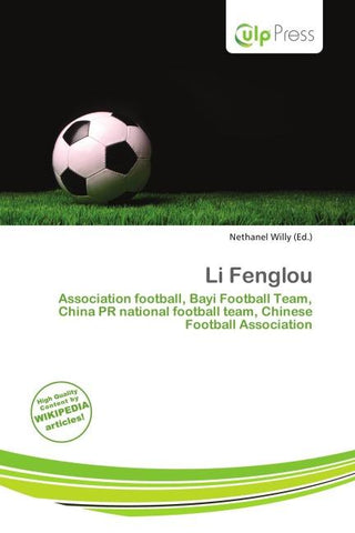 Li Fenglou