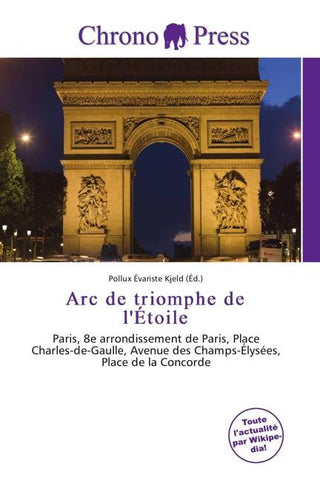 Arc de triomphe de l'Étoile