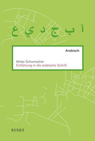 Einführung in die arabische Schrift