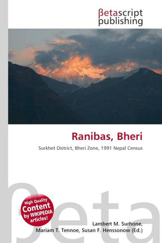 Ranibas, Bheri