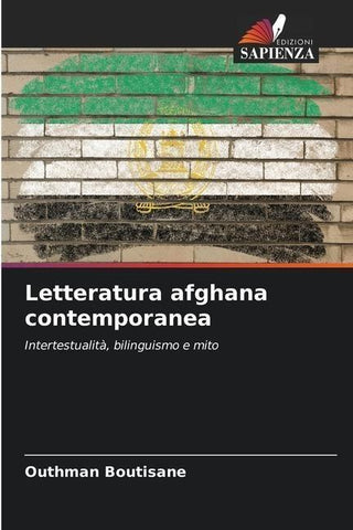 Letteratura afghana contemporanea