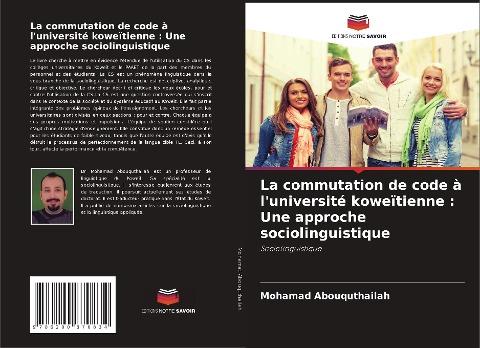 La commutation de code à l'université koweïtienne : Une approche sociolinguistique