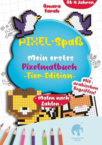 Pixel-Spaß: Mein erstes Pixelmalbuch
