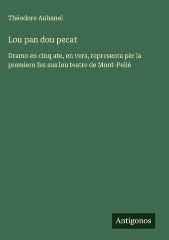 Lou pan dou pecat