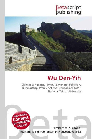 Wu Den-Yih