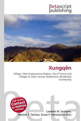 Xungqên