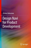 Design Navi for Product Development
