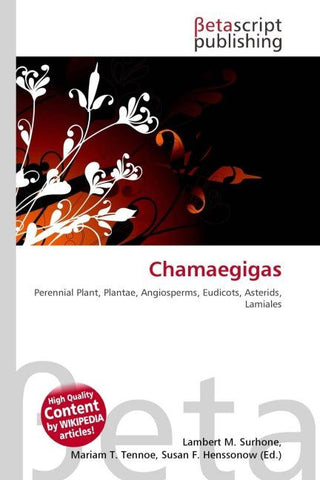 Chamaegigas