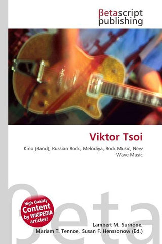 Viktor Tsoi