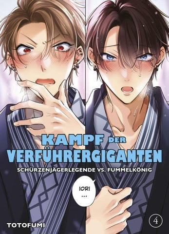 Kampf der Verführergiganten: Schürzenjägerlegende vs. Fummelkönig 04