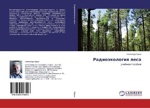 Radioäkologiq lesa