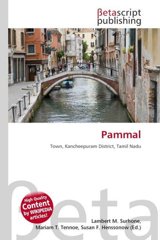 Pammal