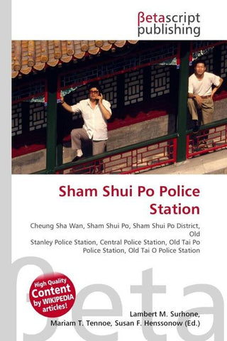 Sham Shui Po Police Station