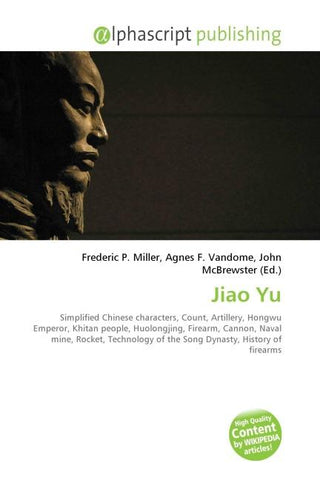 Jiao Yu