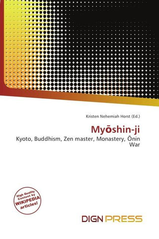 My¿shin-ji