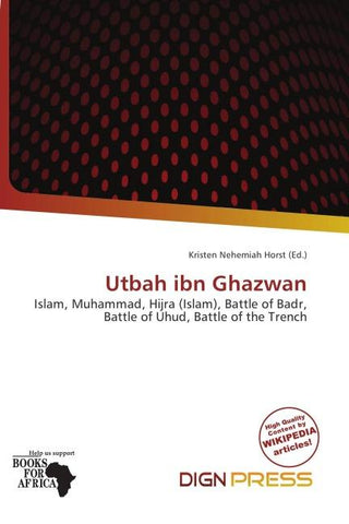 Utbah ibn Ghazwan
