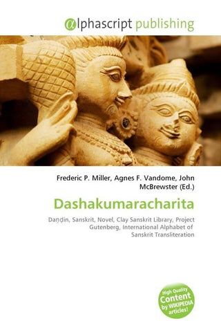 Dashakumaracharita