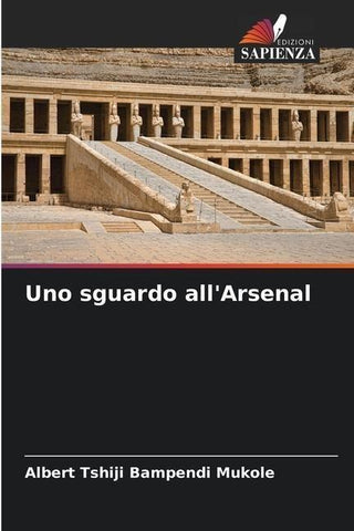 Uno sguardo all'Arsenal