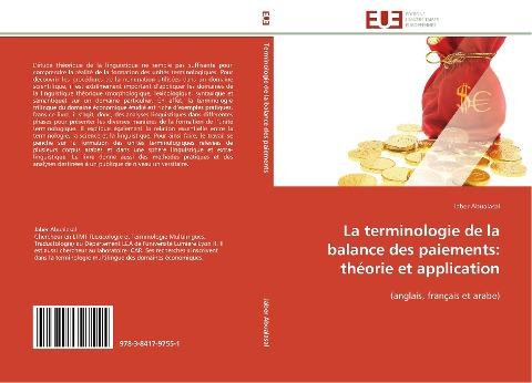La terminologie de la balance des paiements: théorie et application