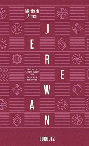 Jerewan