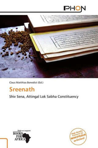 Sreenath