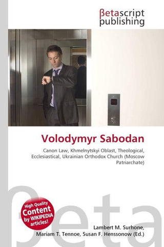 Volodymyr Sabodan