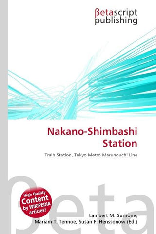 Nakano-Shimbashi Station