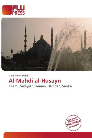 Al-Mahdi al-Husayn