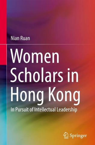 Women Scholars in Hong Kong